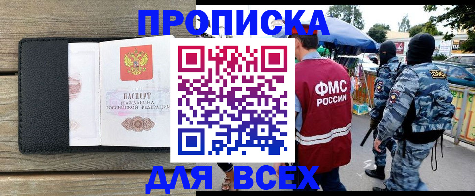 форма 3 в Губкине